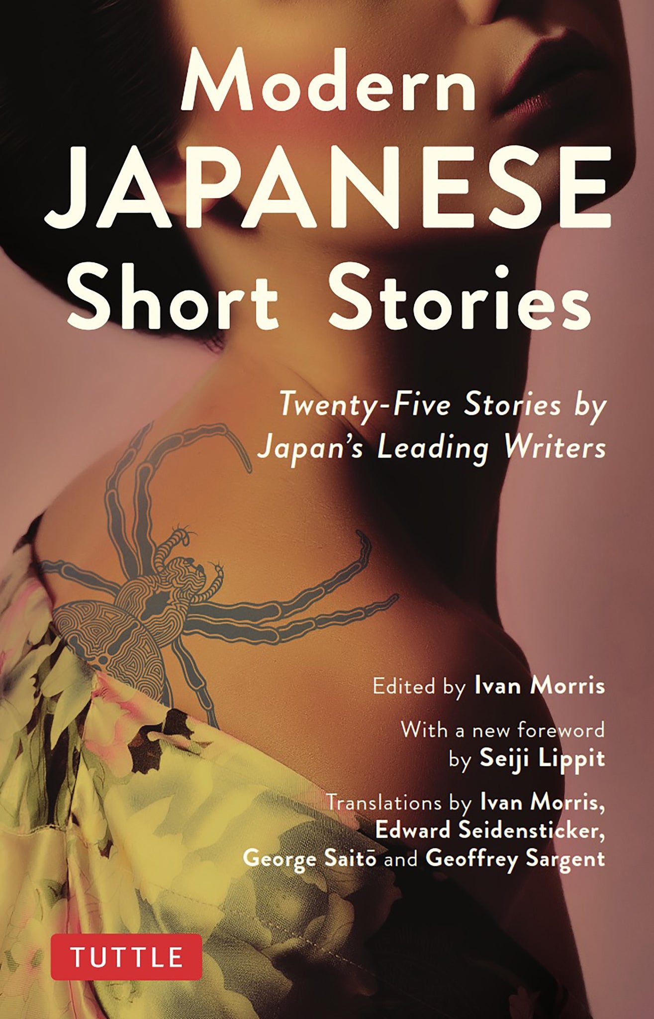Cover image for Modern Japanese Short Stories ISBN 9784805315248